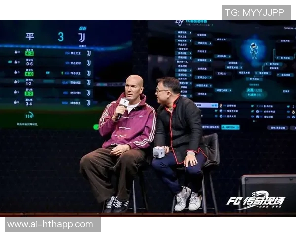 高价购票却失望而归齐达内活动引发混乱致签名会取消