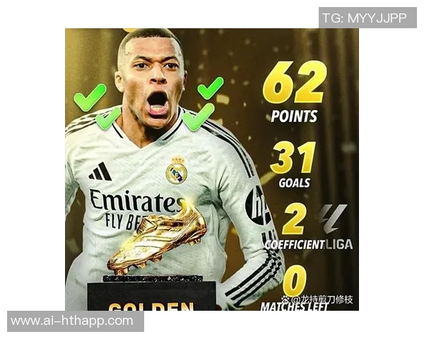 富特雷预测亚马尔将赢得多个金球奖但需尽快找到女友助力职业生涯